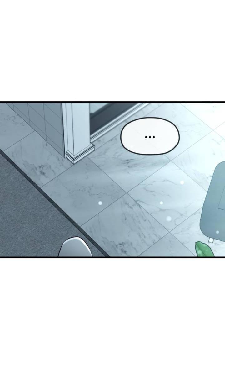 Манга Встреча посередине - Глава 97 Страница 21