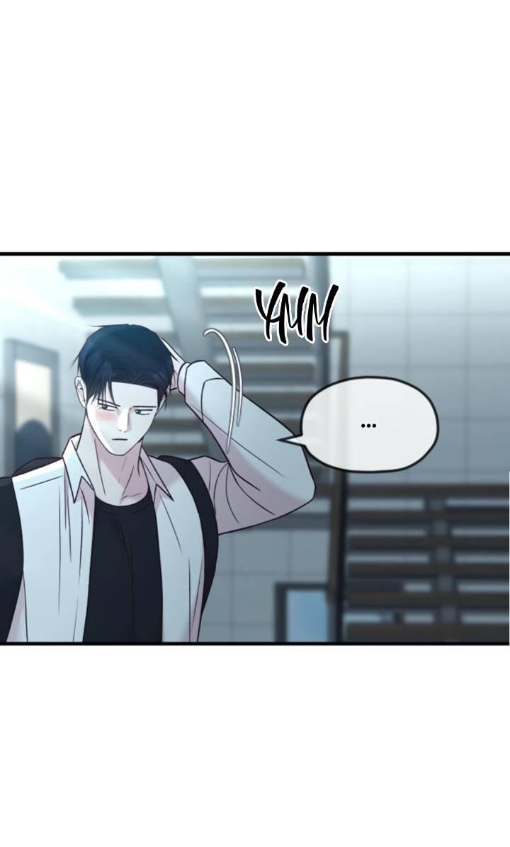 Манга Встреча посередине - Глава 97 Страница 9