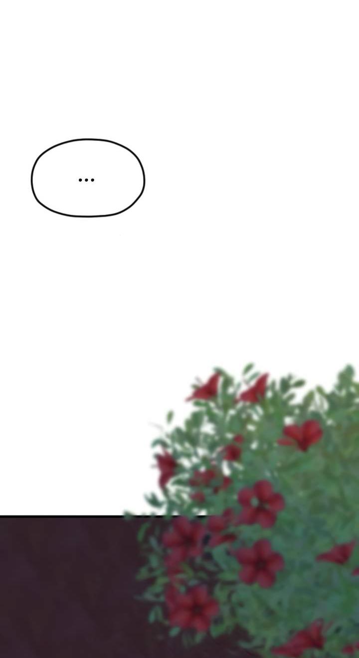 Манга Встреча посередине - Глава 97 Страница 84