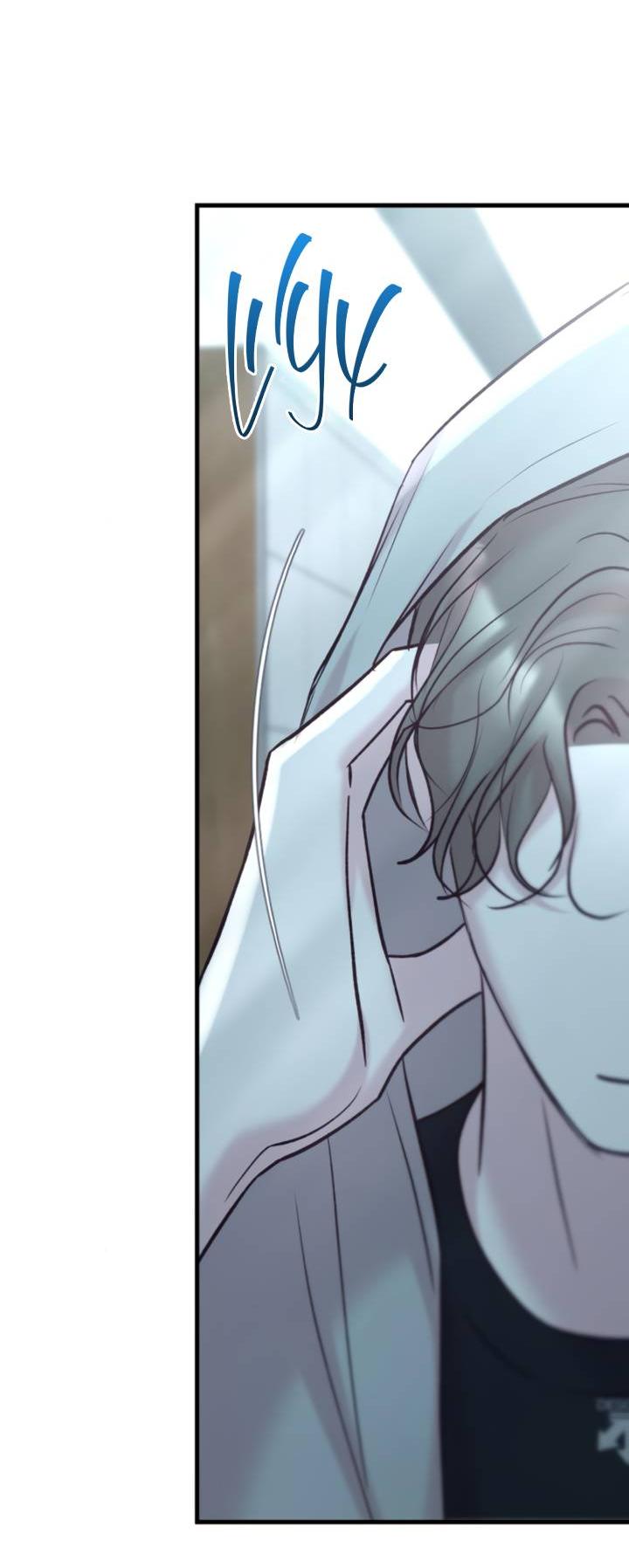 Манга Встреча посередине - Глава 97 Страница 22