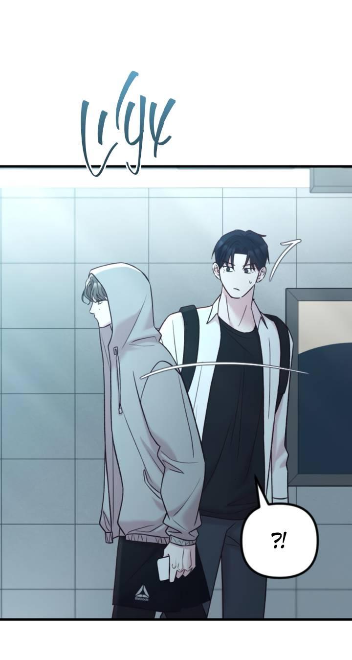 Манга Встреча посередине - Глава 97 Страница 7