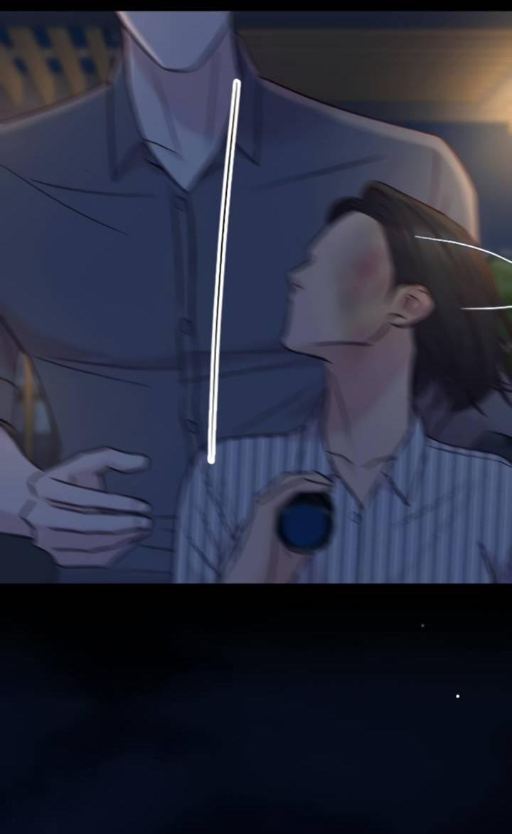 Манга Встреча посередине - Глава 96 Страница 39