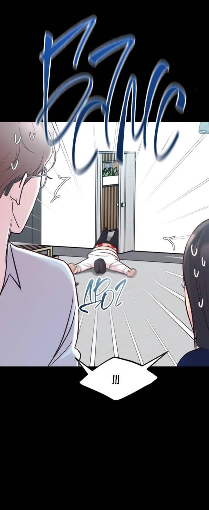 Манга Встреча посередине - Глава 96 Страница 6