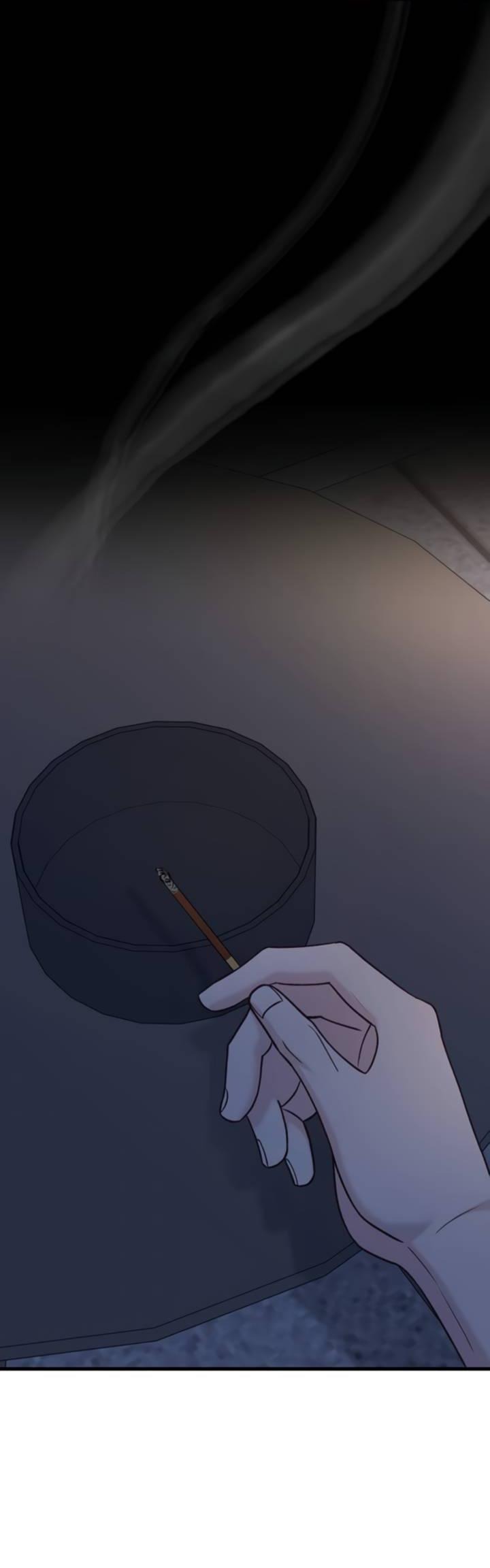 Манга Встреча посередине - Глава 96 Страница 100