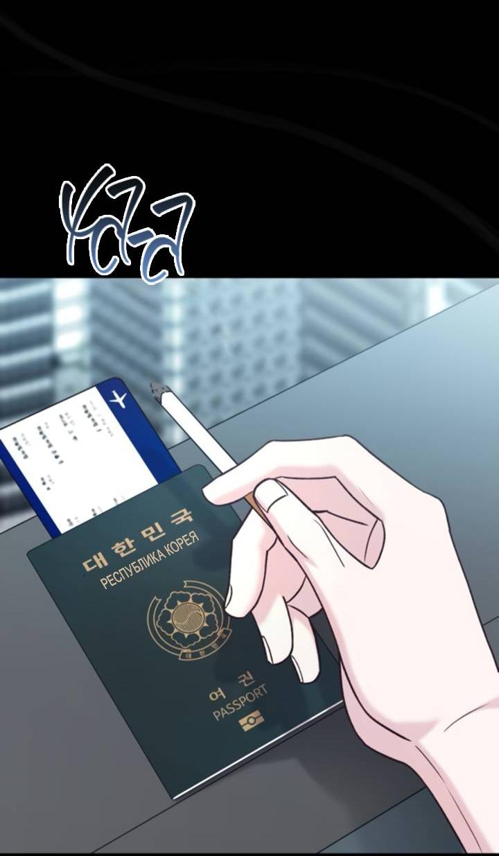 Манга Встреча посередине - Глава 96 Страница 99