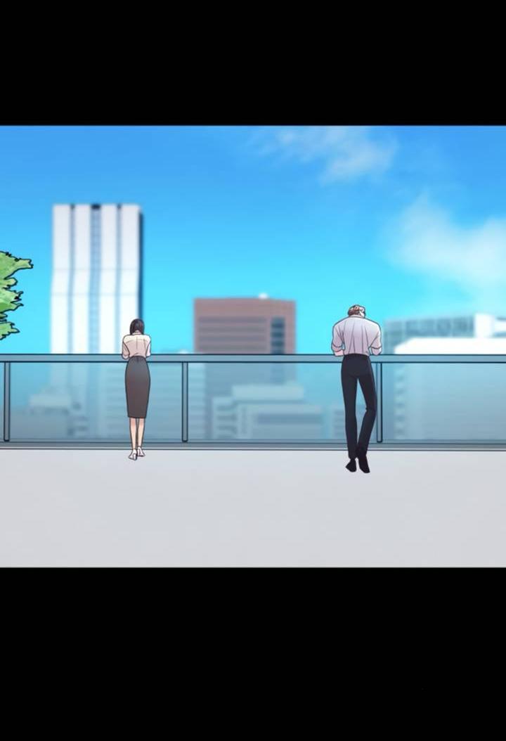 Манга Встреча посередине - Глава 96 Страница 65