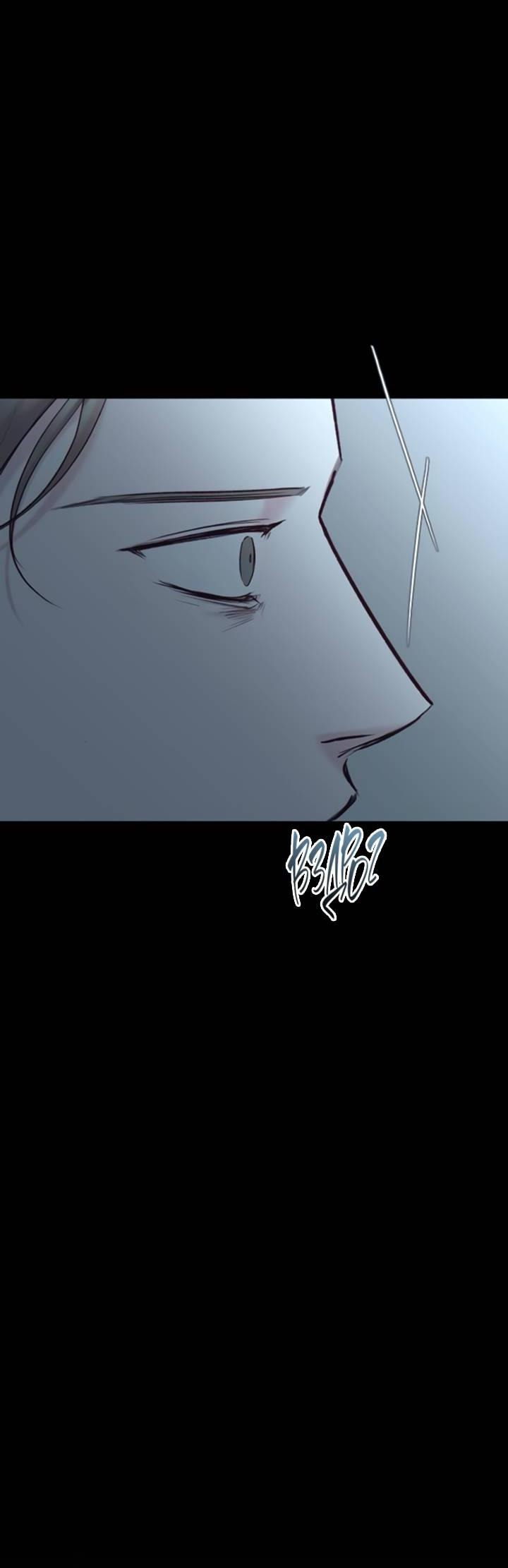 Манга Встреча посередине - Глава 96 Страница 87