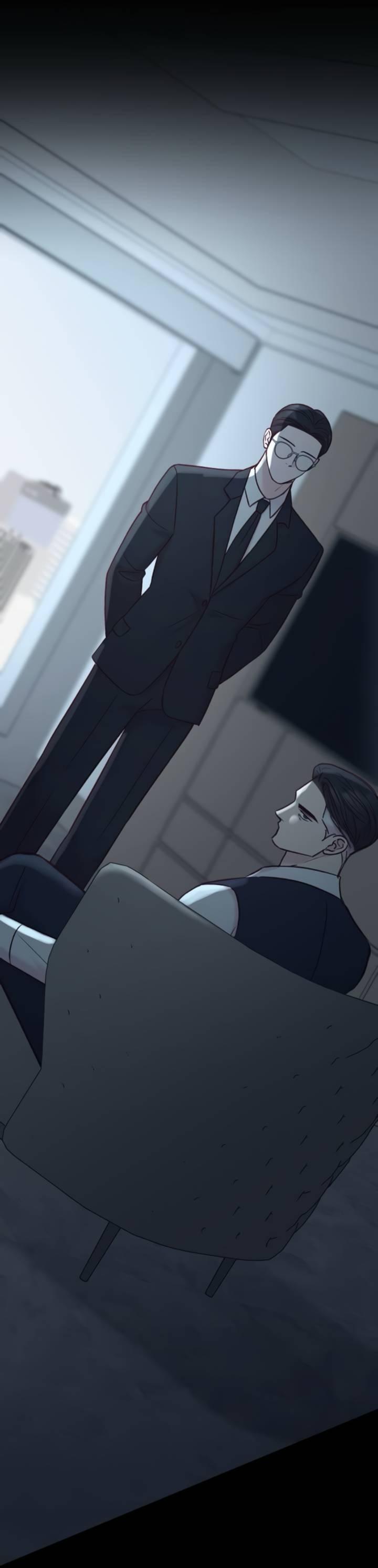 Манга Встреча посередине - Глава 96 Страница 88