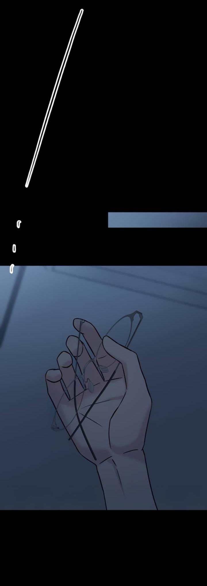 Манга Встреча посередине - Глава 95 Страница 23