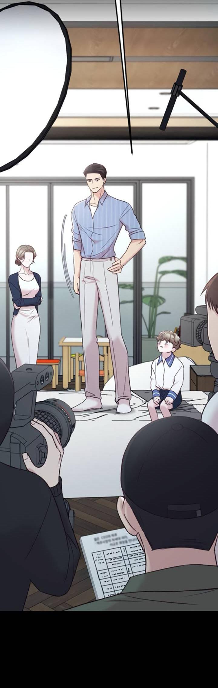 Манга Встреча посередине - Глава 95 Страница 7