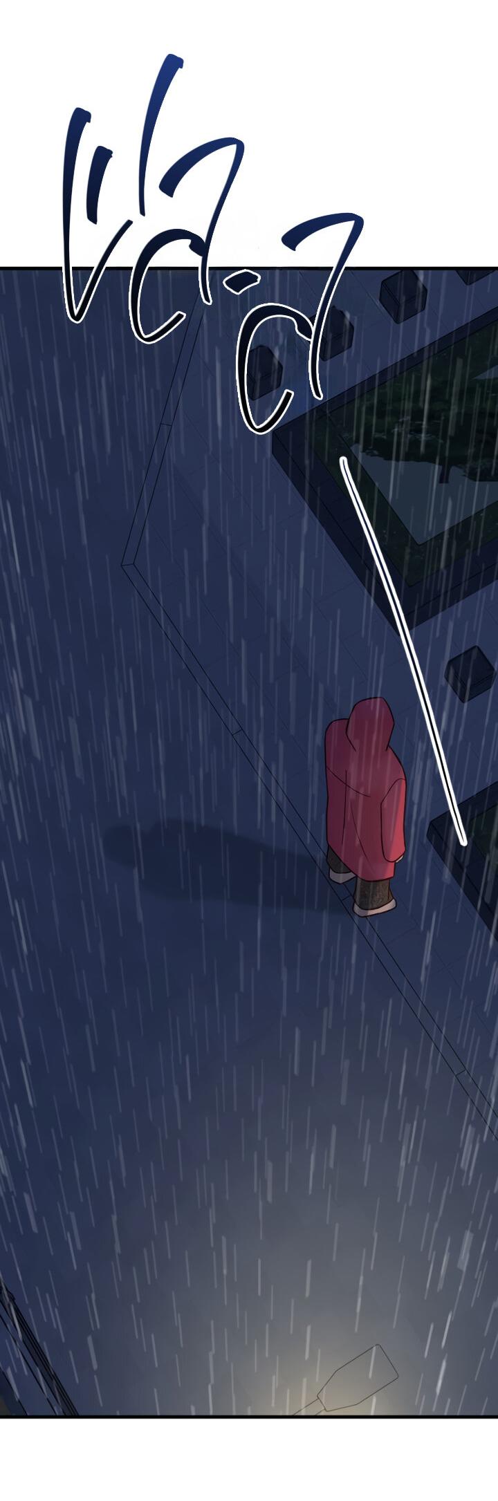 Манга Встреча посередине - Глава 94 Страница 2