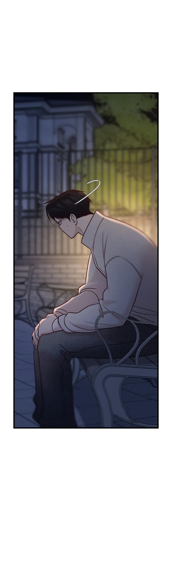 Манга Встреча посередине - Глава 94 Страница 76