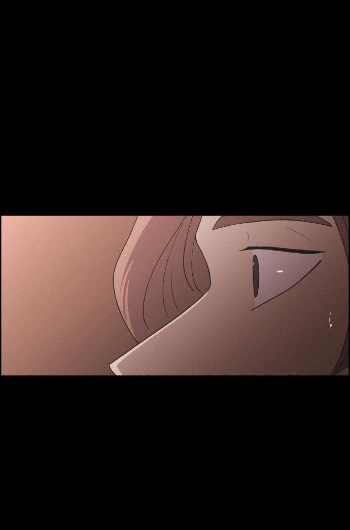 Манга Любовная песнь иллюзий - Глава 41 Страница 9