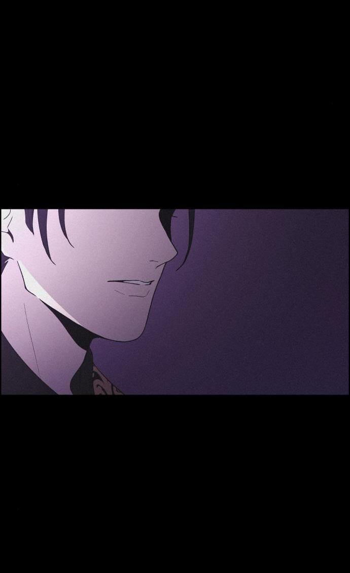 Манга Любовная песнь иллюзий - Глава 41 Страница 68