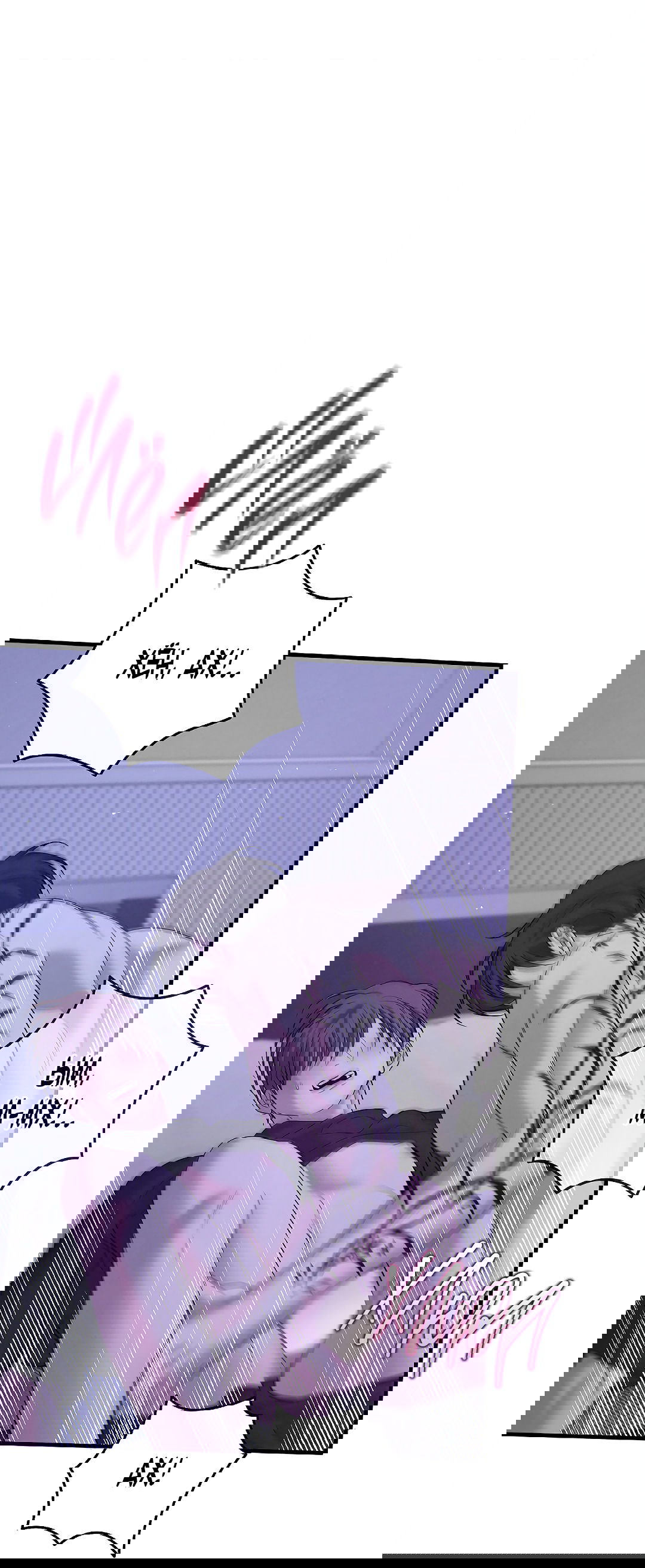 Манга Ночь Мухына - Глава 46 Страница 26