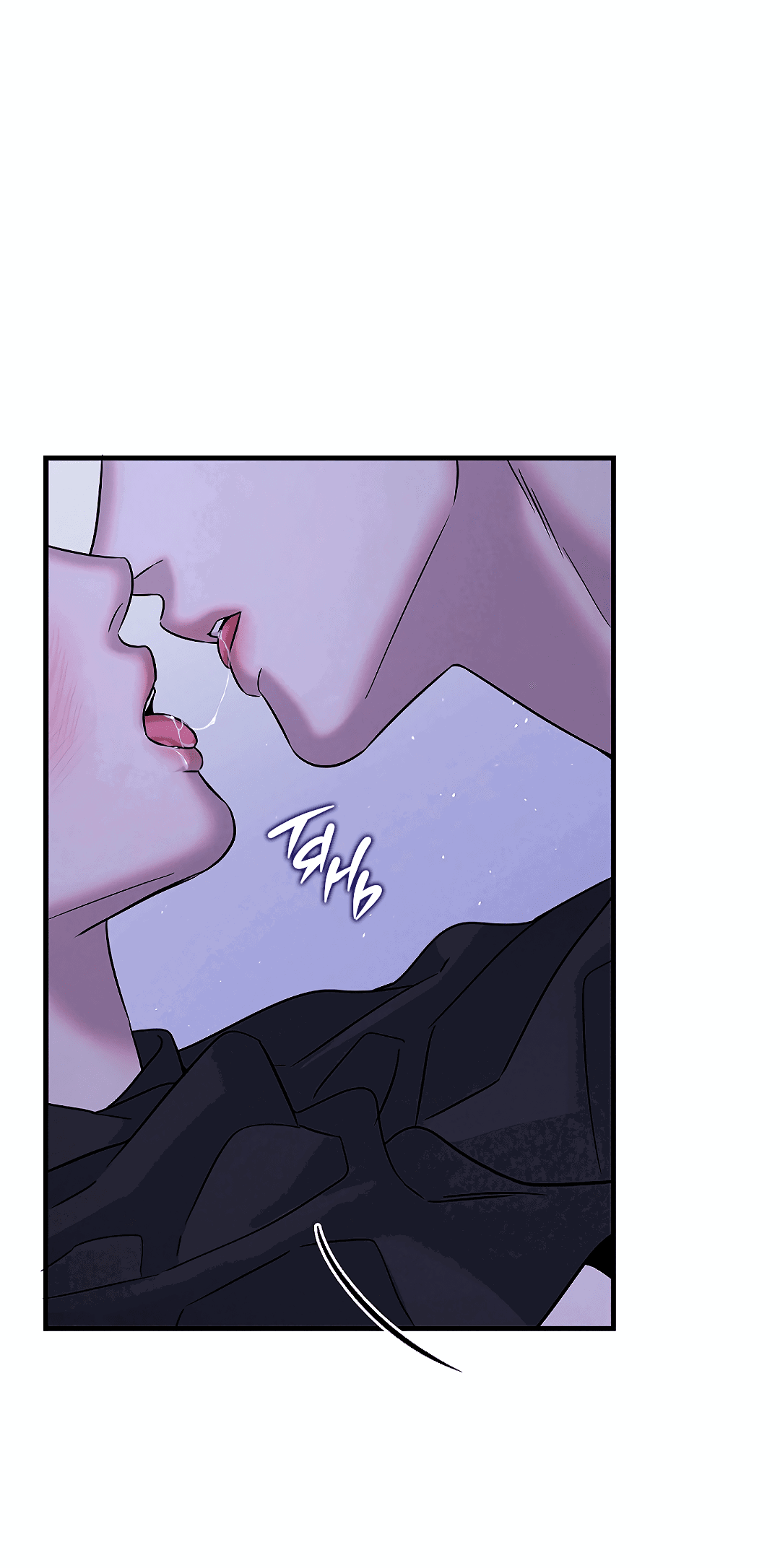 Манга Ночь Мухына - Глава 46 Страница 46