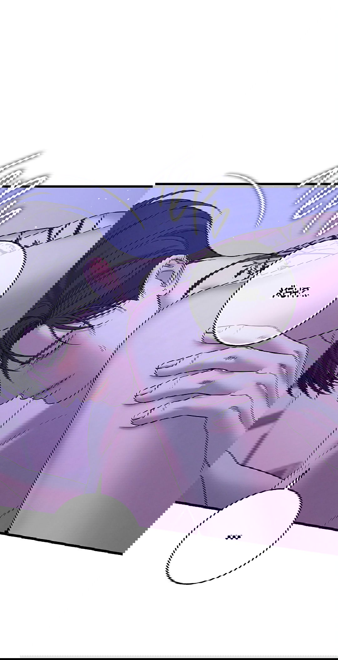 Манга Ночь Мухына - Глава 46 Страница 49