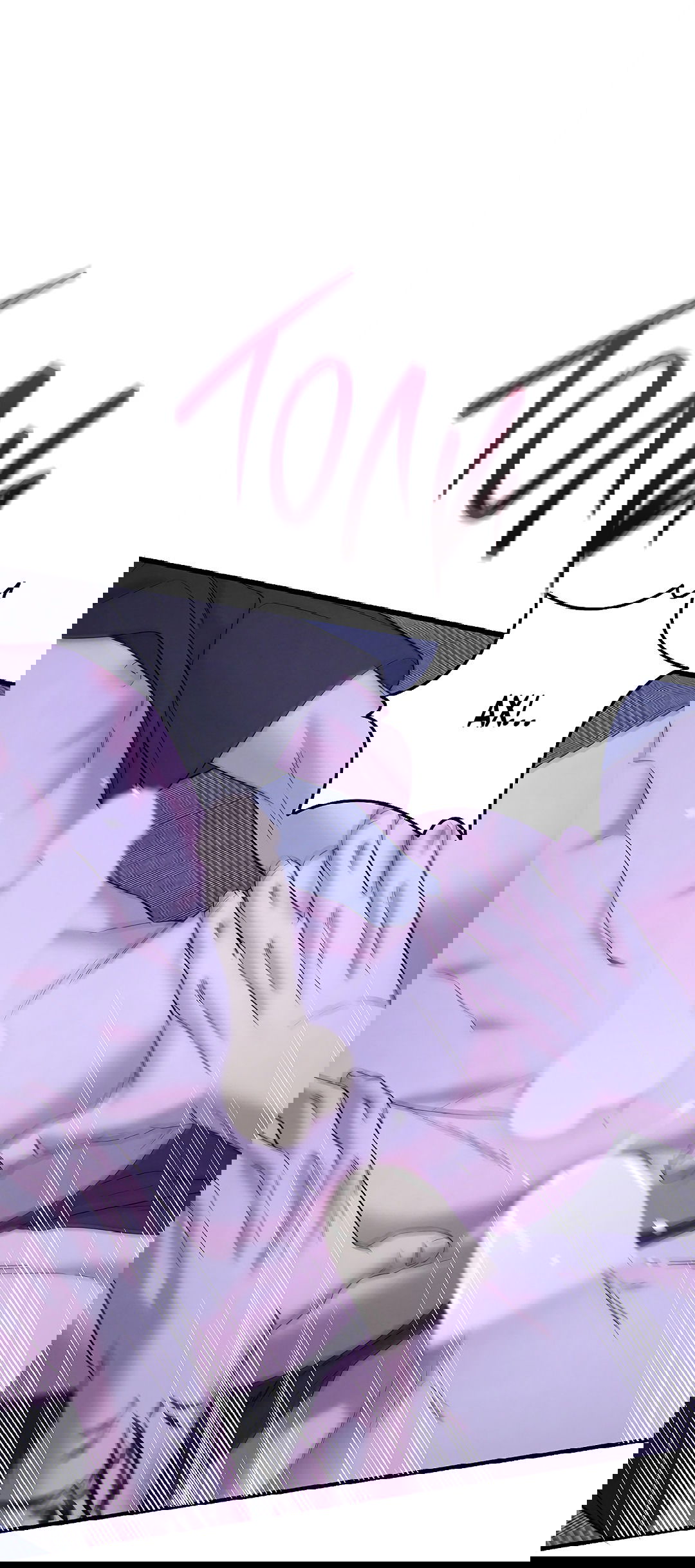 Манга Ночь Мухына - Глава 46 Страница 25