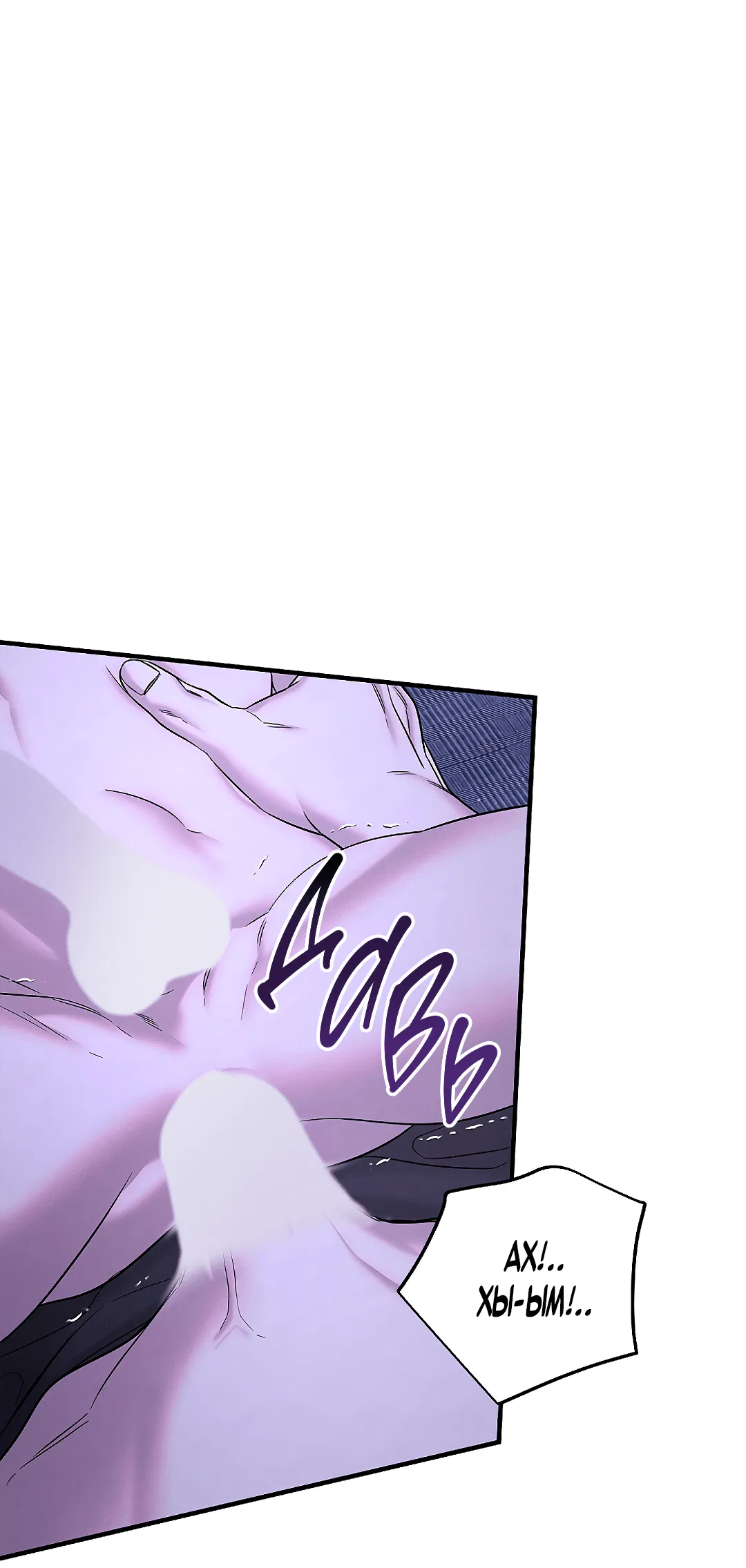 Манга Ночь Мухына - Глава 46 Страница 34