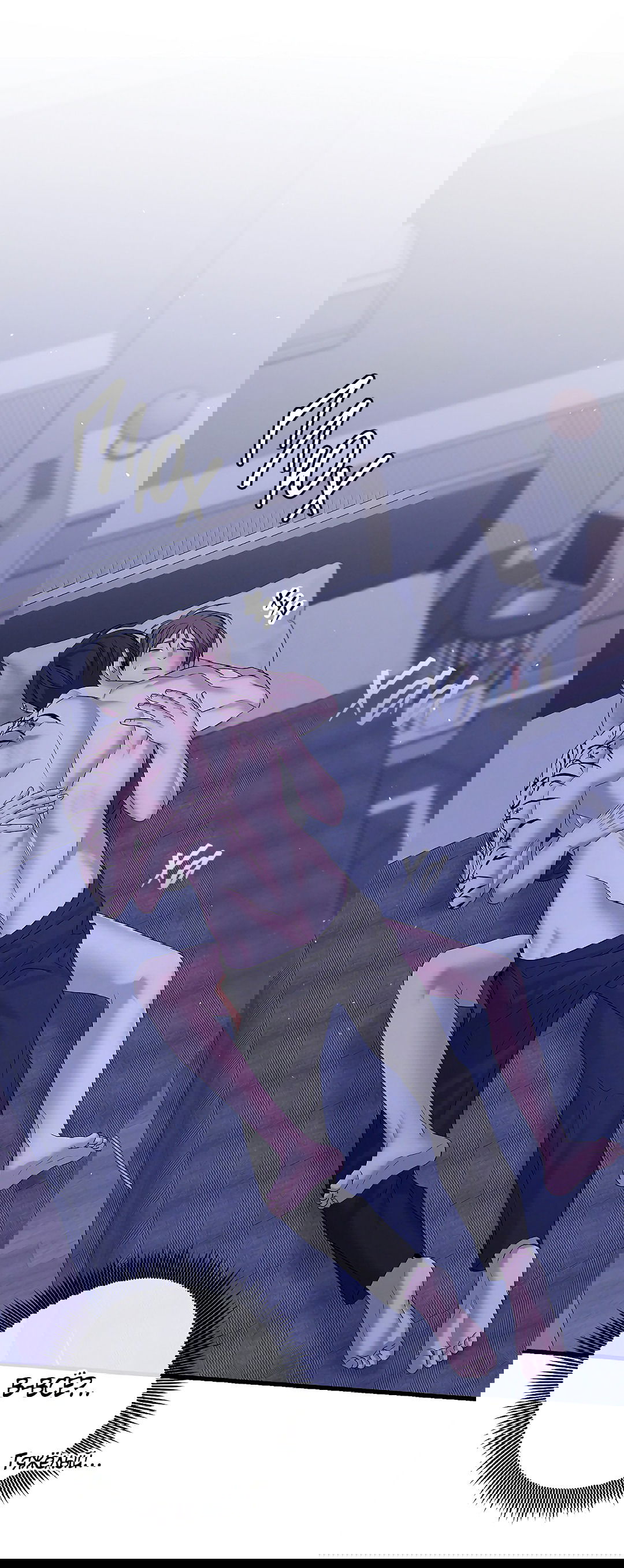 Манга Ночь Мухына - Глава 46 Страница 59