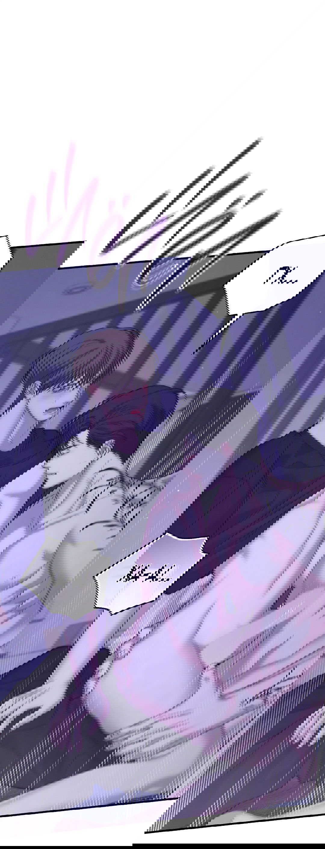 Манга Ночь Мухына - Глава 47 Страница 15