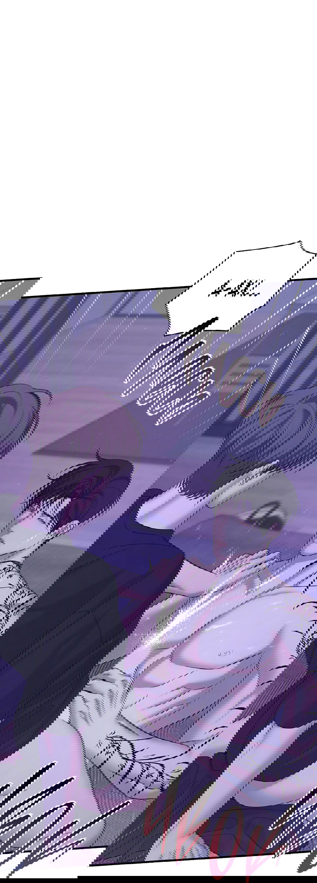 Манга Ночь Мухына - Глава 47 Страница 26