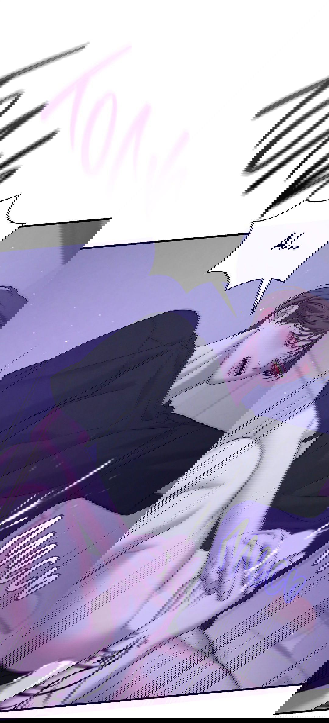 Манга Ночь Мухына - Глава 47 Страница 25