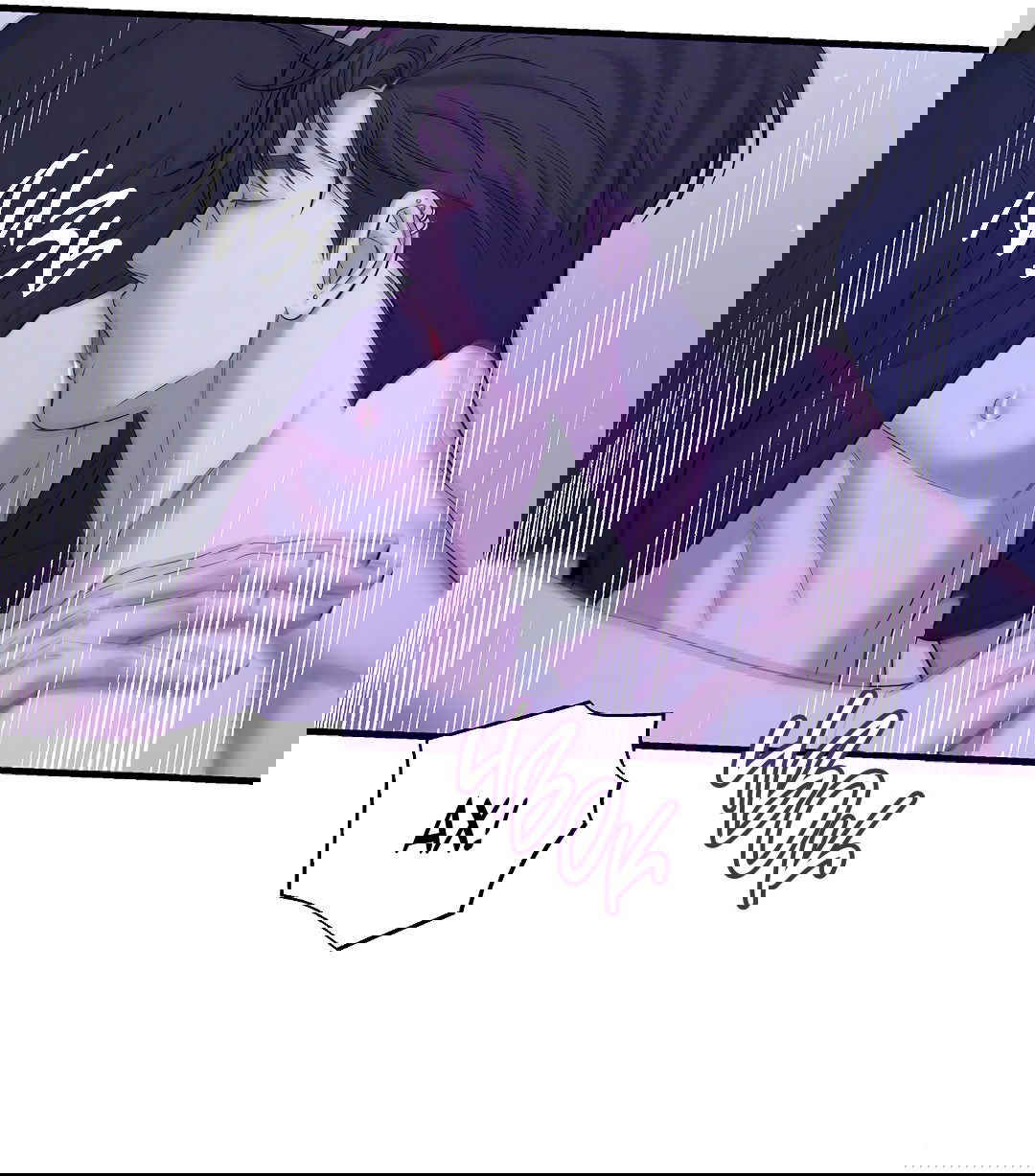 Манга Ночь Мухына - Глава 47 Страница 9