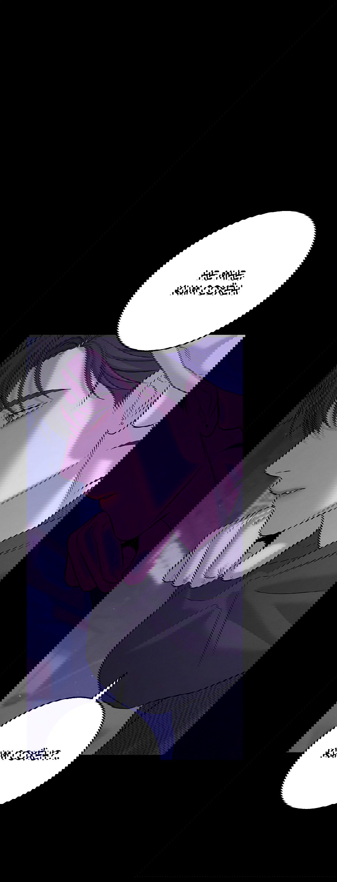 Манга Ночь Мухына - Глава 48 Страница 18