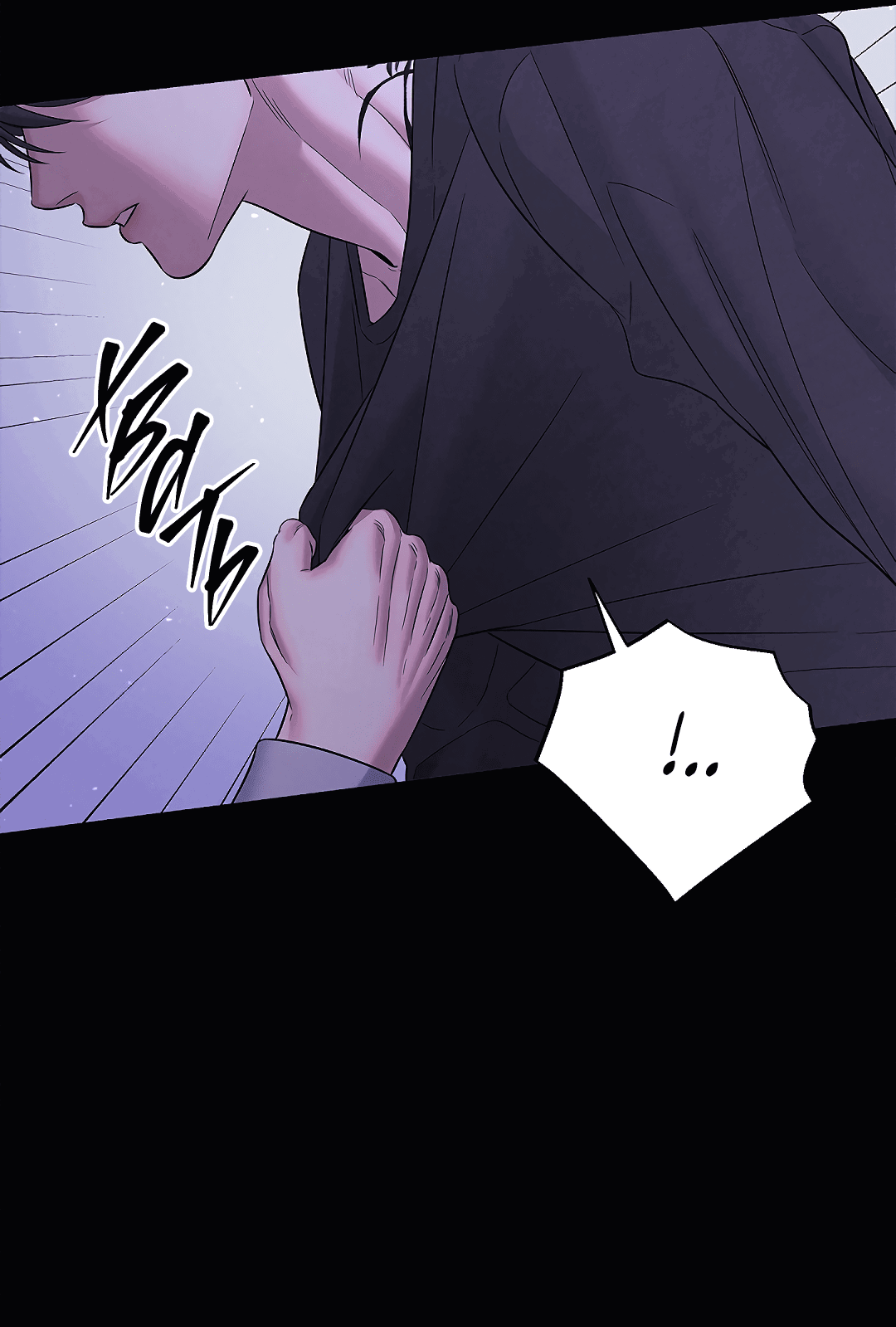 Манга Ночь Мухына - Глава 48 Страница 43