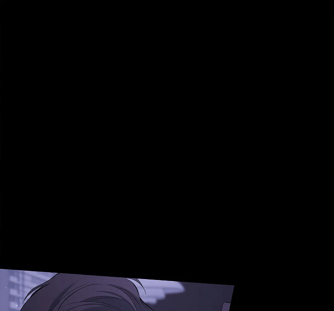 Манга Ночь Мухына - Глава 48 Страница 62