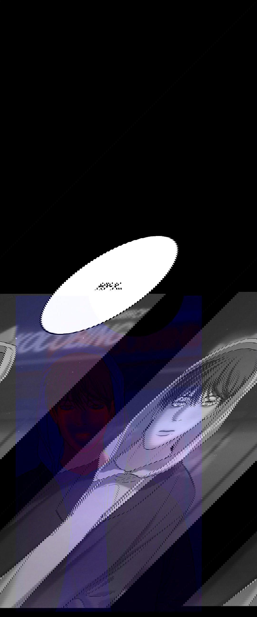 Манга Ночь Мухына - Глава 48 Страница 5