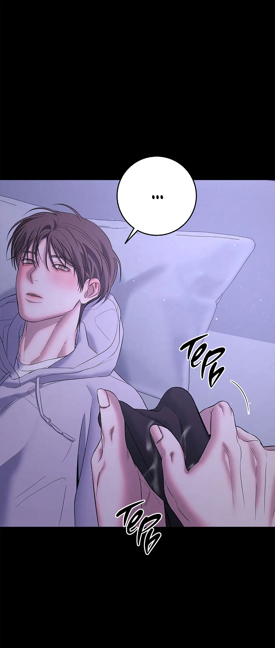 Манга Ночь Мухына - Глава 48 Страница 82