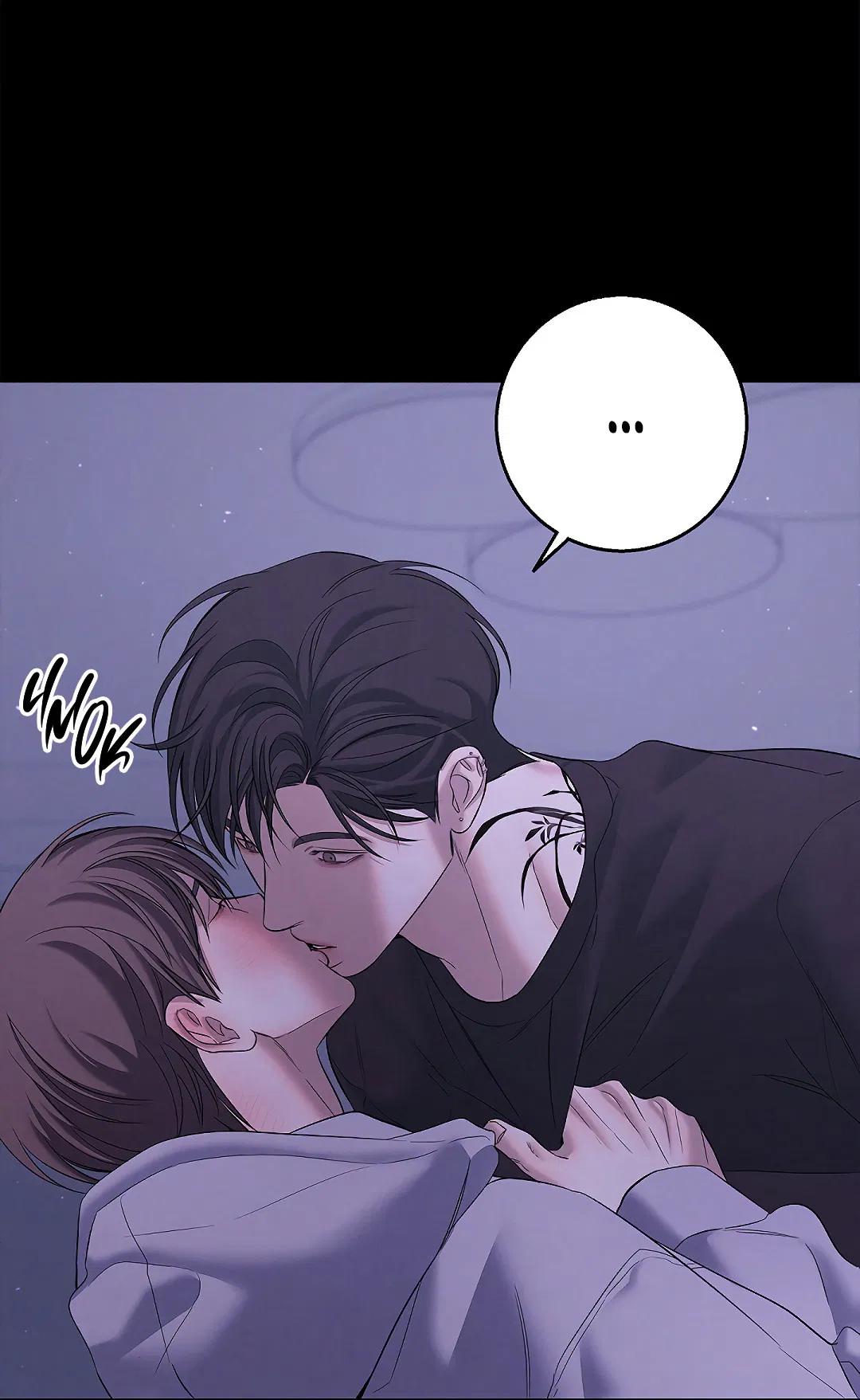 Манга Ночь Мухына - Глава 48 Страница 51