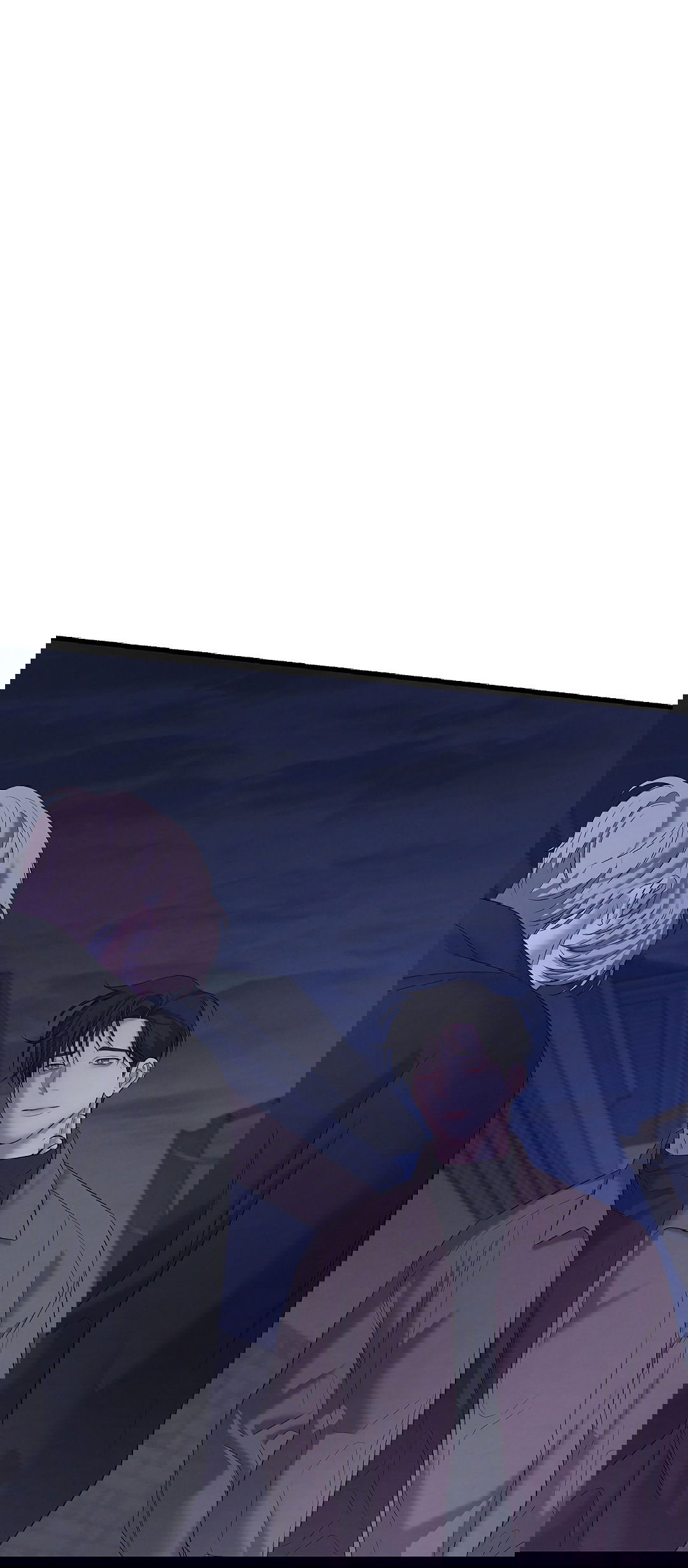 Манга Ночь Мухына - Глава 49 Страница 80