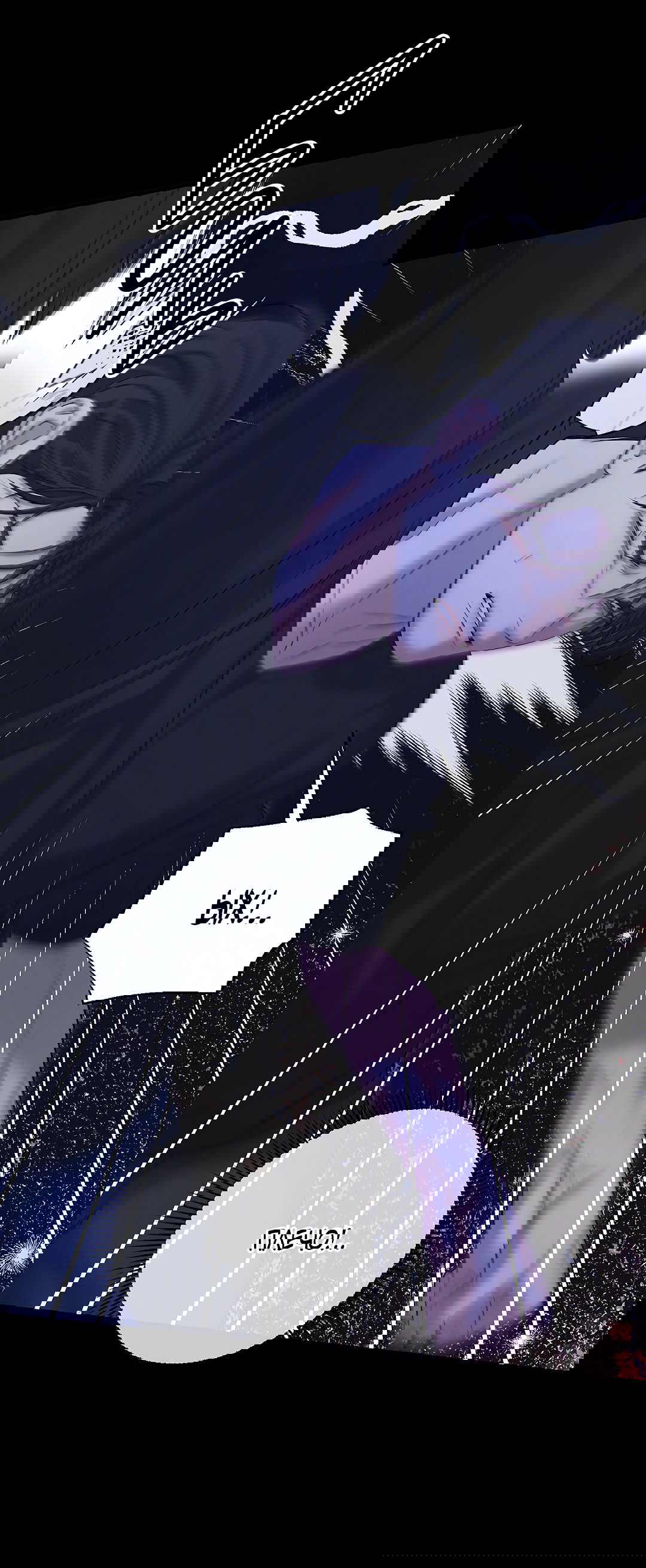 Манга Ночь Мухына - Глава 49 Страница 54