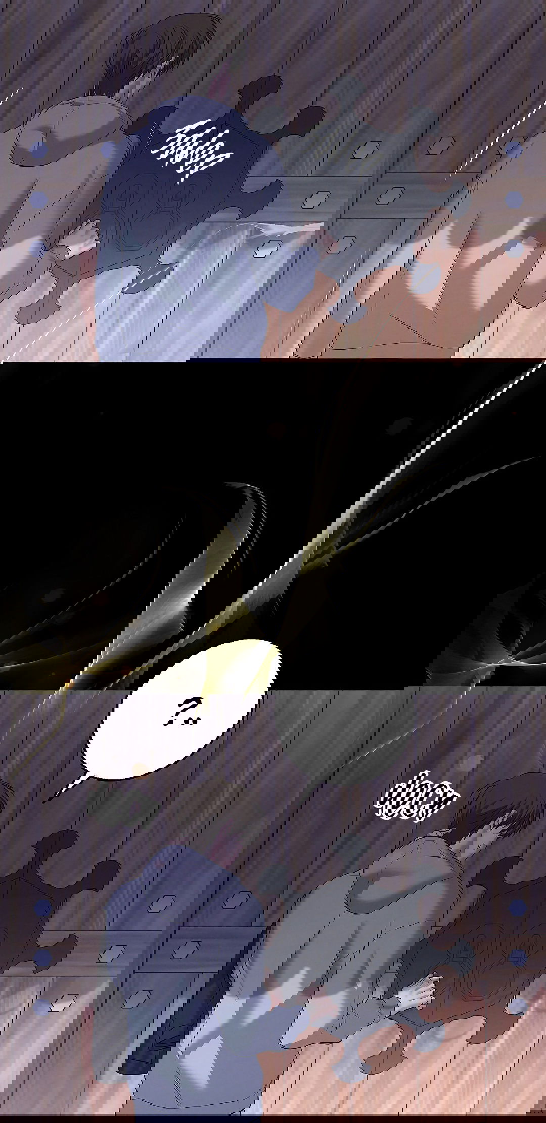 Манга Ночь Мухына - Глава 49 Страница 12