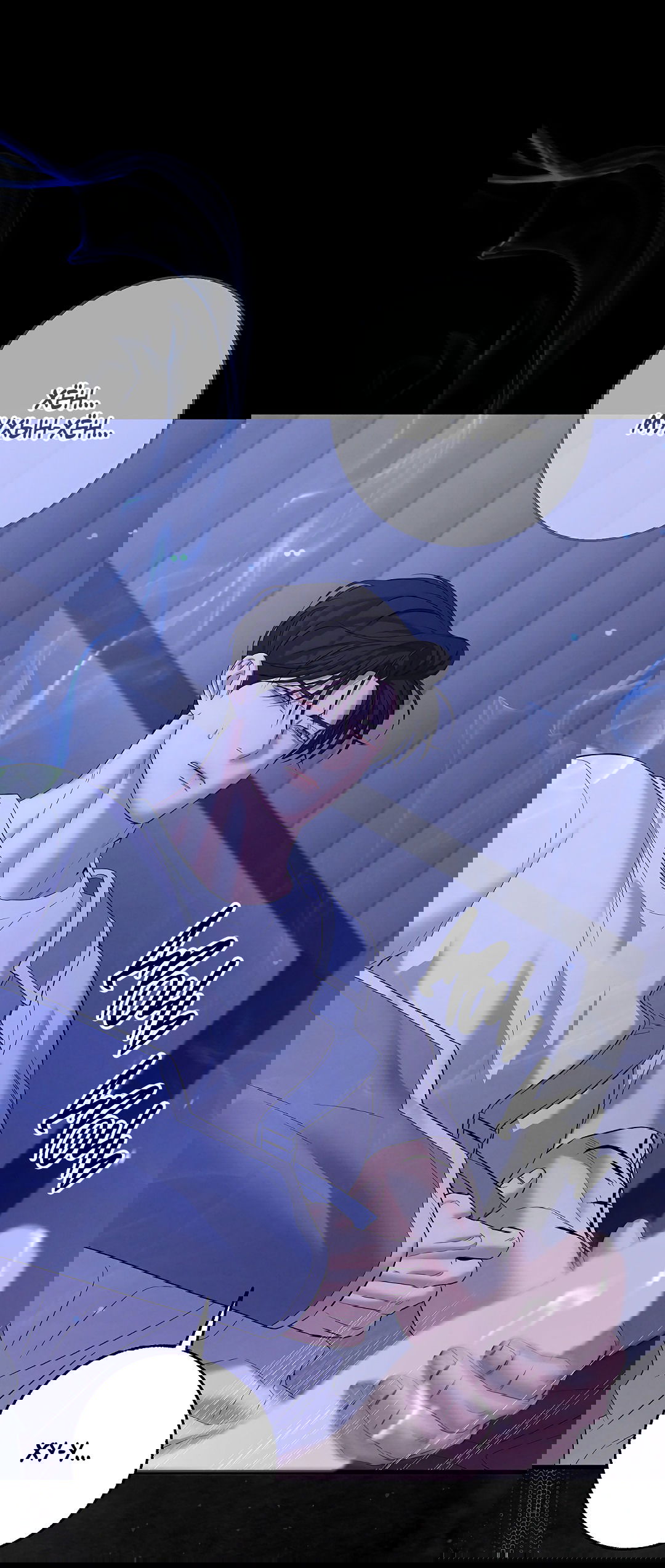 Манга Ночь Мухына - Глава 49 Страница 62