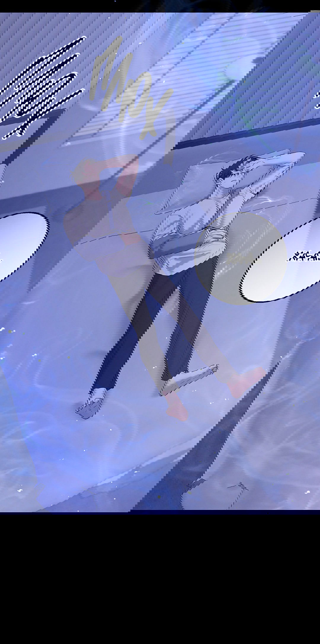 Манга Ночь Мухына - Глава 49 Страница 57