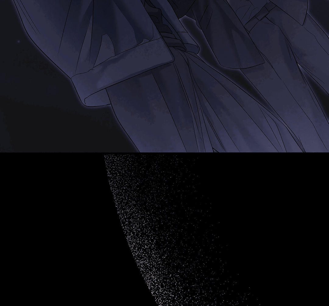 Манга Ночь Мухына - Глава 49 Страница 86