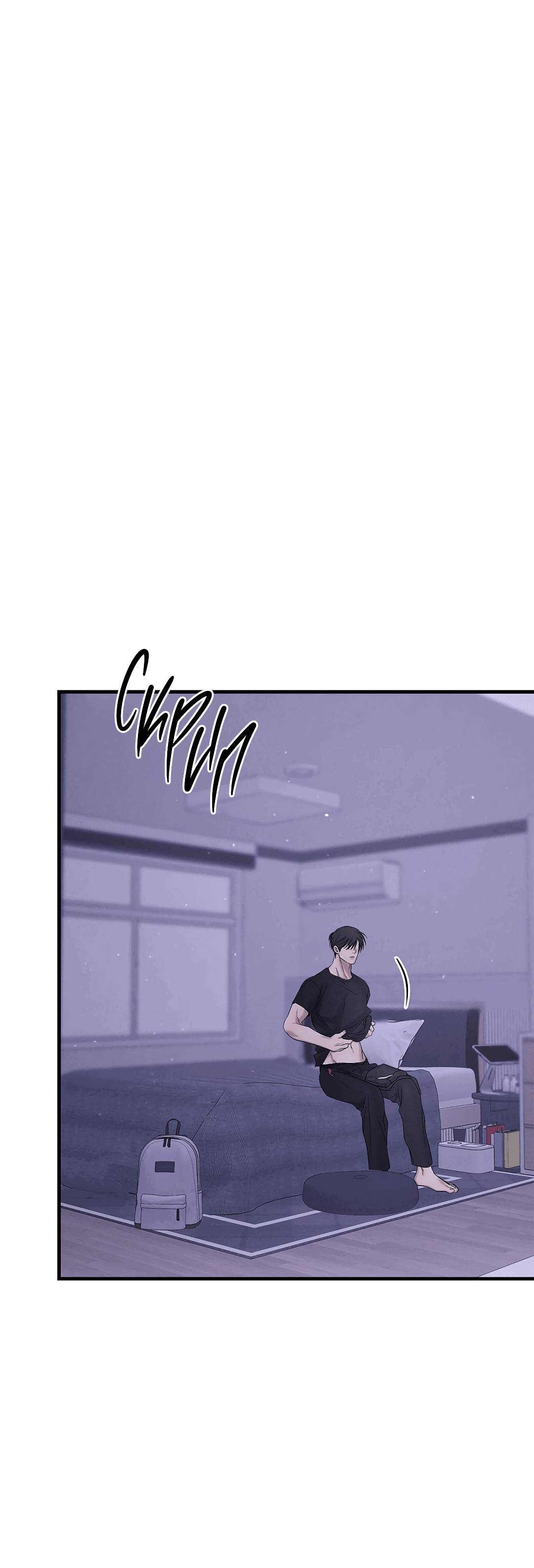 Манга Ночь Мухына - Глава 50 Страница 33