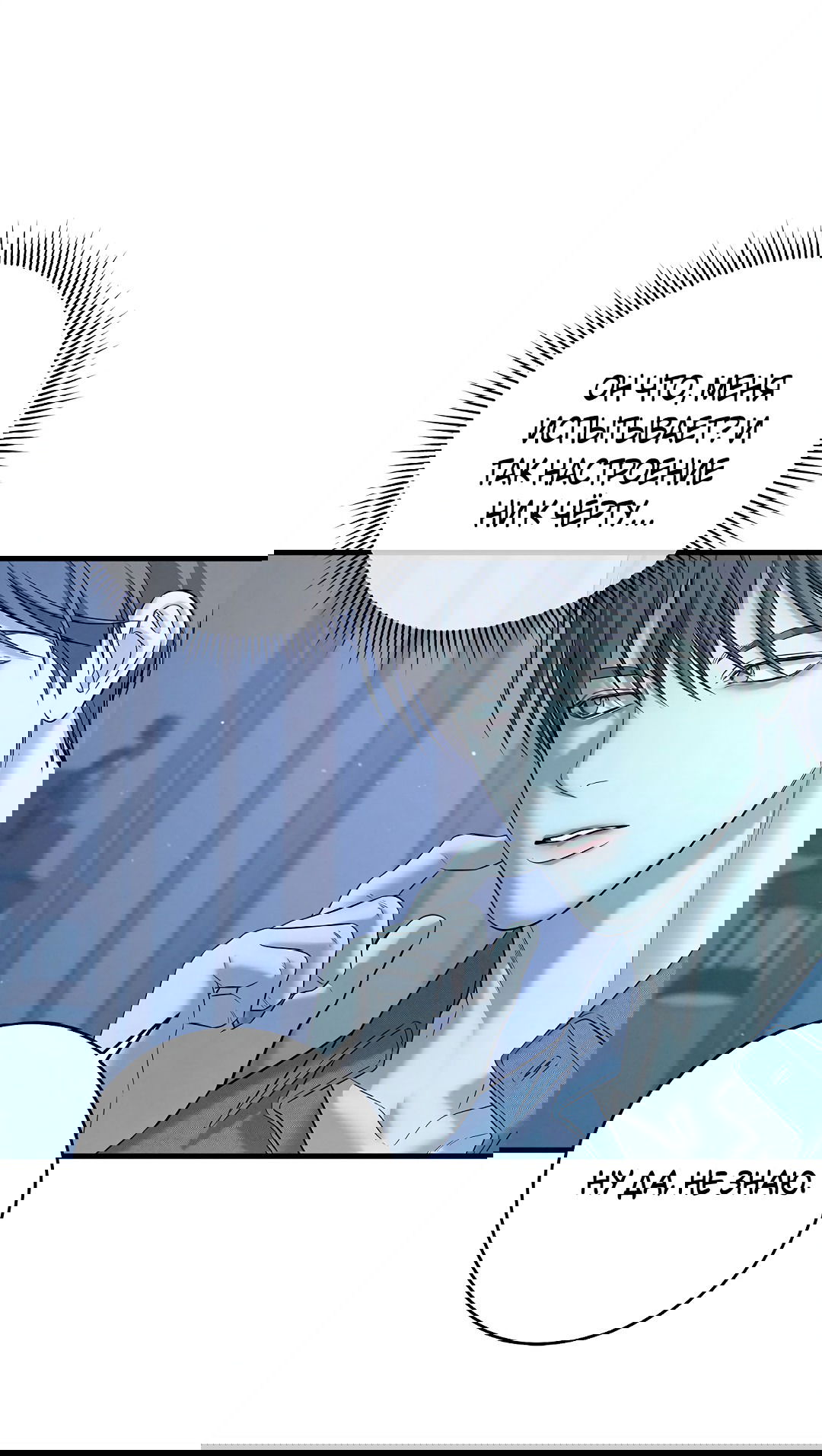 Манга Ночь Мухына - Глава 50 Страница 77