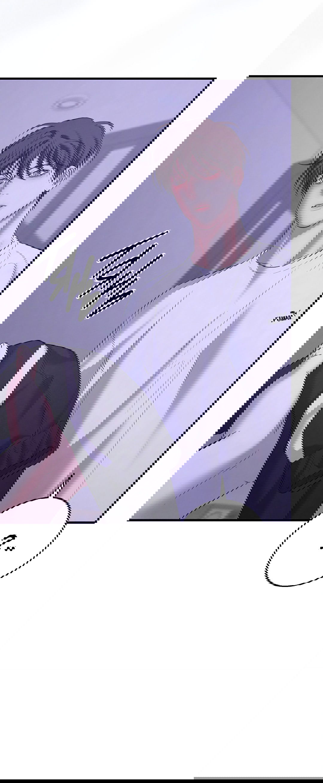 Манга Ночь Мухына - Глава 50 Страница 45