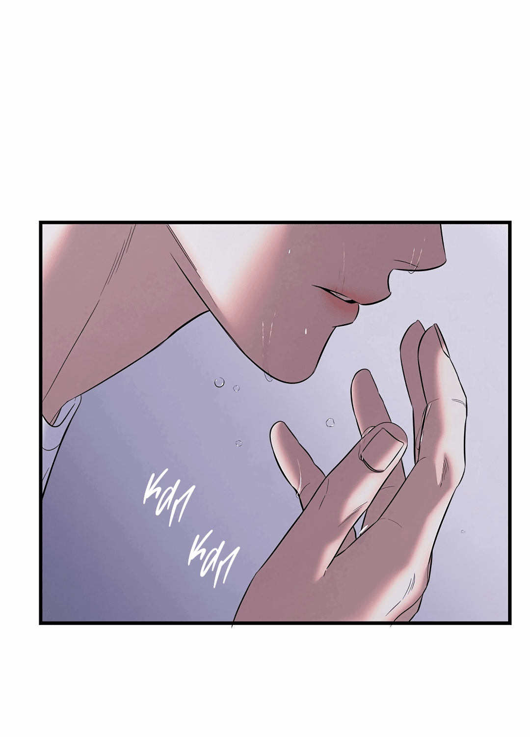 Манга Ночь Мухына - Глава 50 Страница 22