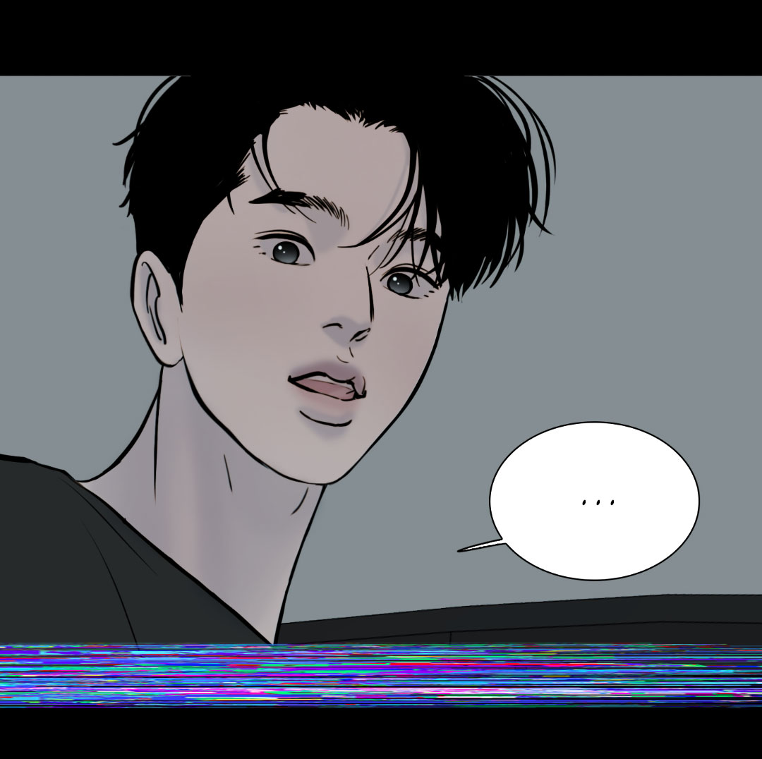 Манга Ночь Мухына - Глава 51 Страница 10