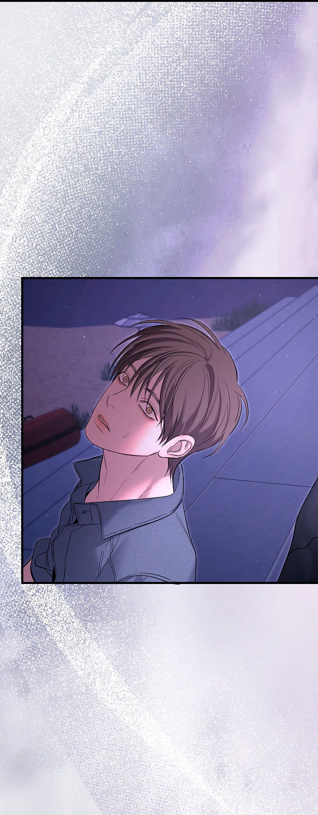 Манга Ночь Мухына - Глава 52 Страница 16