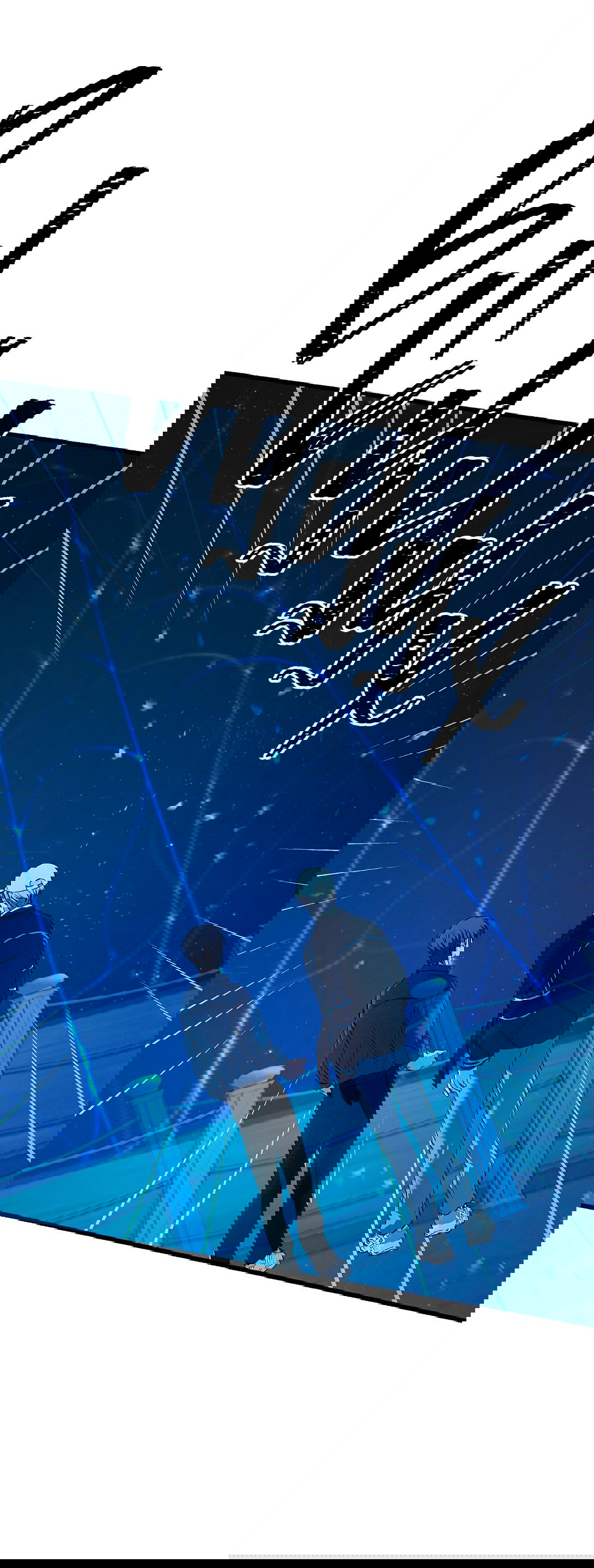 Манга Ночь Мухына - Глава 53 Страница 17