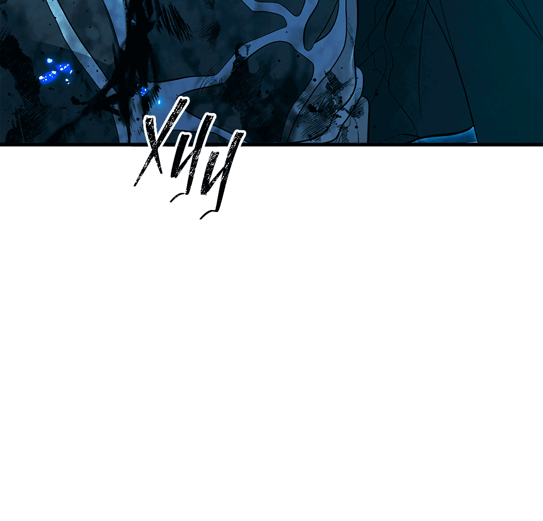 Манга Ночь Мухына - Глава 53 Страница 36