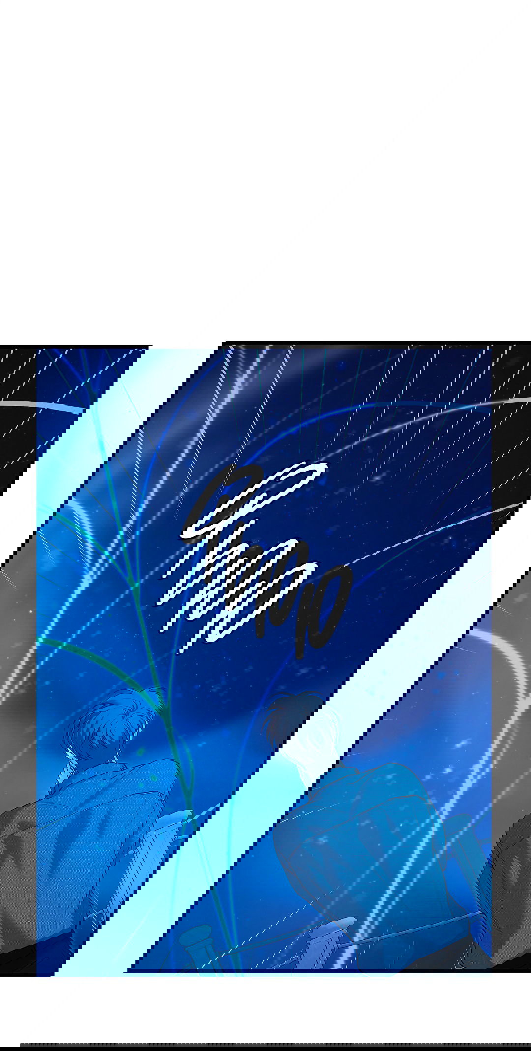 Манга Ночь Мухына - Глава 53 Страница 13