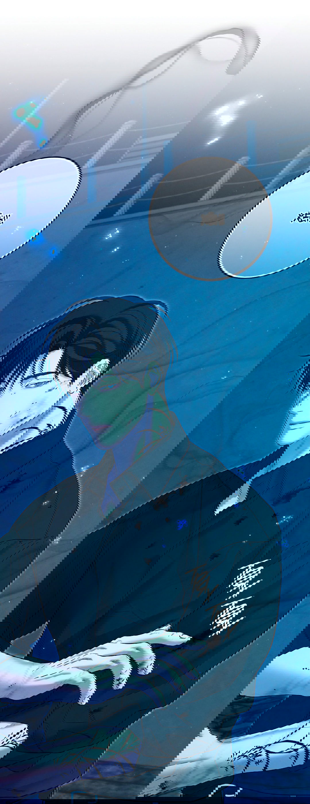 Манга Ночь Мухына - Глава 53 Страница 26